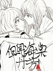 天美麻花星空九一麻花