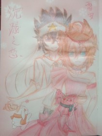 饼干姐姐吃瓜黑料