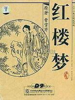 蘑菇传媒
