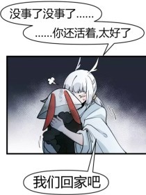 77721蜜芽入口
