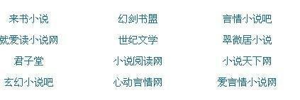 100款流氓软件网页入口在线观看
