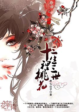 含羞草研究所2024最新入口